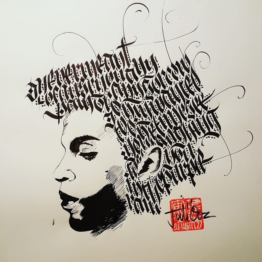 Portrait et calligraphie réalisé à l'encre de chine