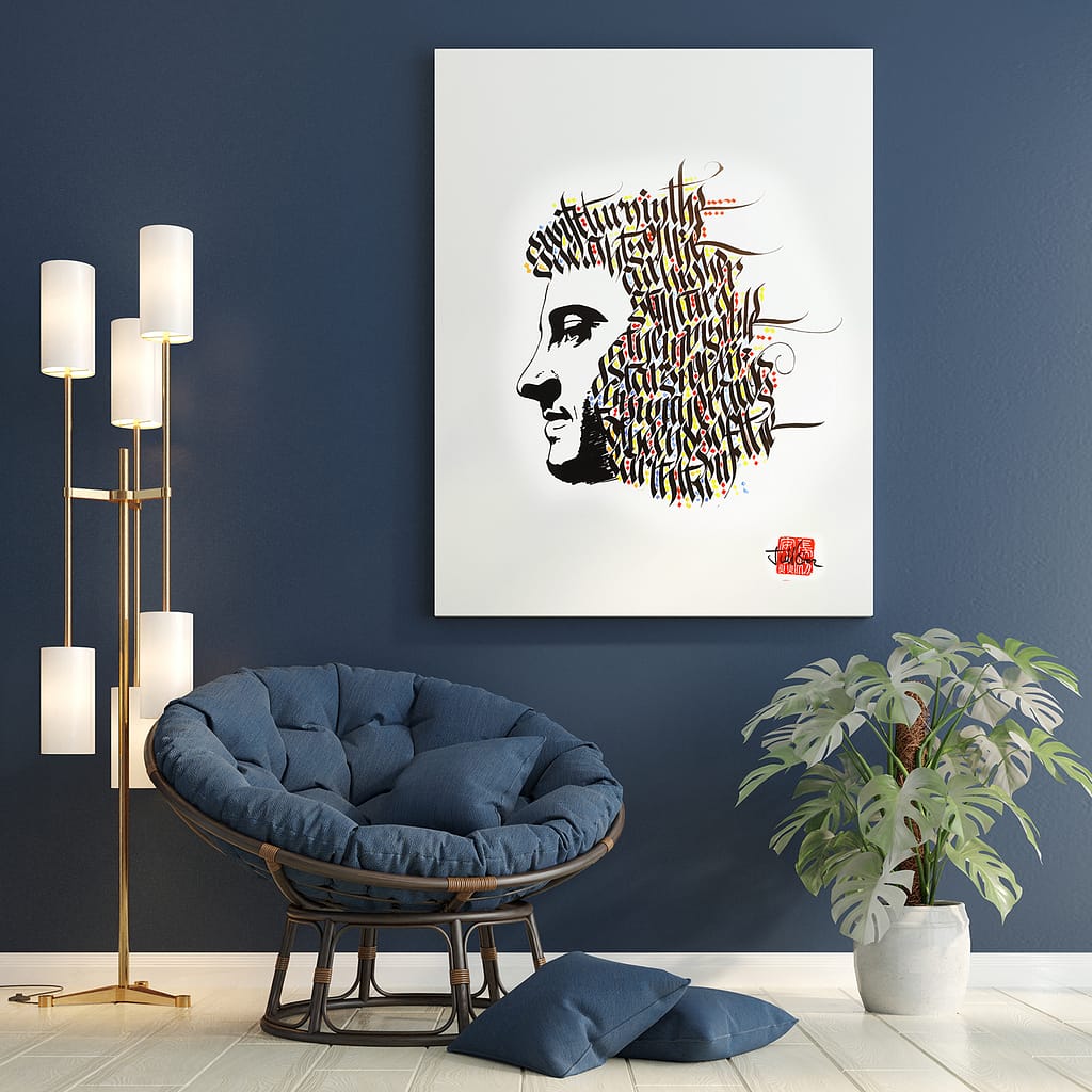 Création d'une illustration avec calligraphie gothique, auto portrait de Juliooz - JA Design - Graphiste